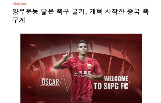 热久久综合网