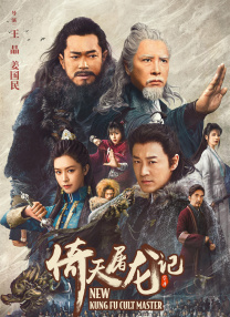 我表妹们